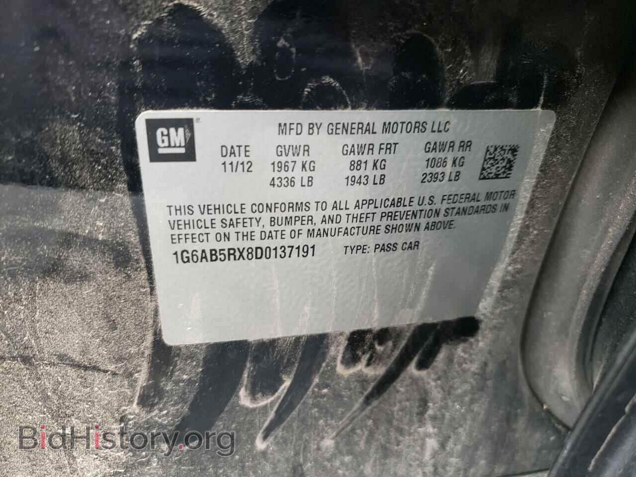 2013 CADILLAC ATS - VIN: 1G6AB5RX8D0137191 - Фото 10
