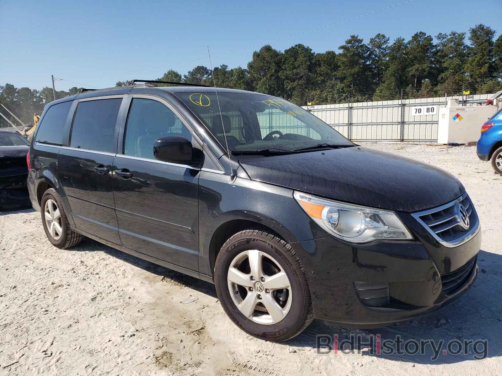 Фотография 2V4RW3DG5BR643487 - VOLKSWAGEN ROUTAN 2011