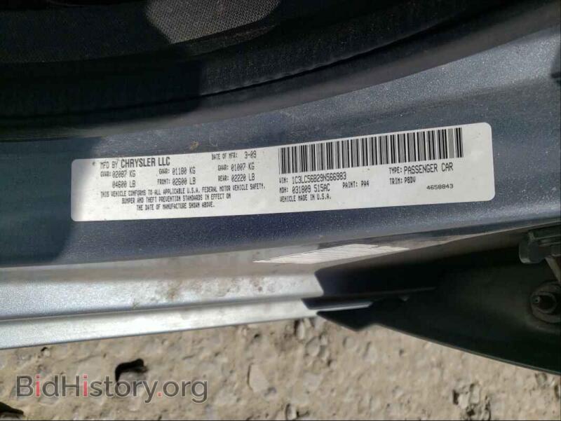 2009 Chrysler SEBRING (VIN 1C3LC56B29N566983) — фото 10 из 10