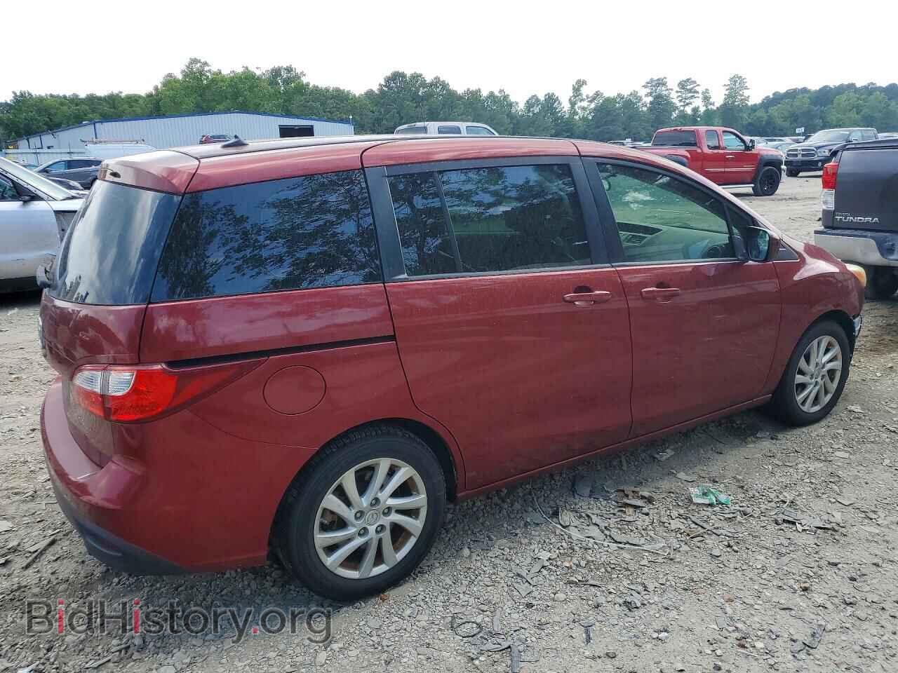 2012 MAZDA 5 - VIN: JM1CW2BL4C0118829 - Photo 3