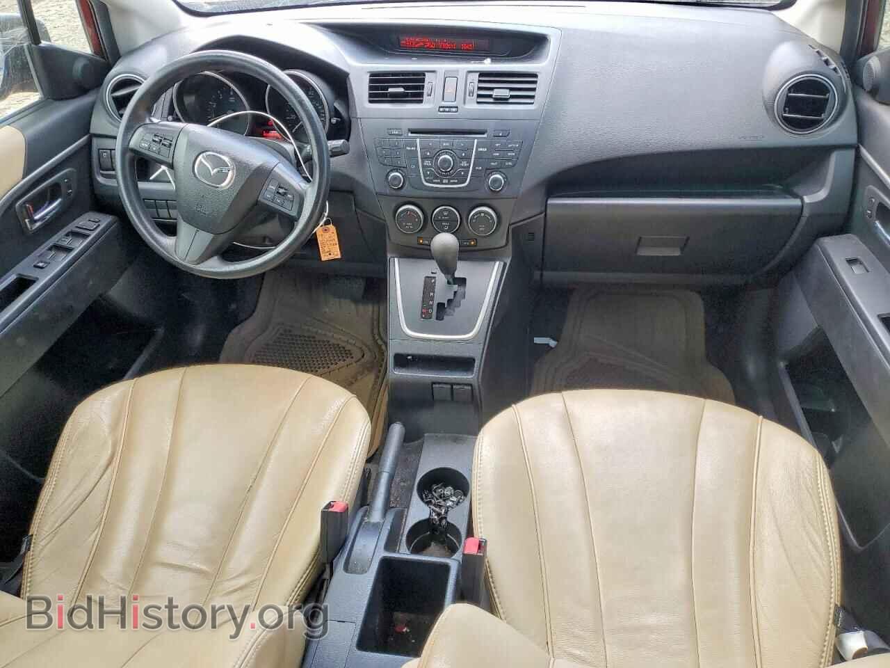 2012 MAZDA 5 - VIN: JM1CW2BL4C0118829 - Photo 8