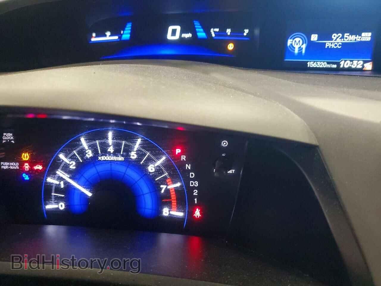 2012 HONDA CIVIC - VIN: 19XFB2F51CE104690 - Фото 9