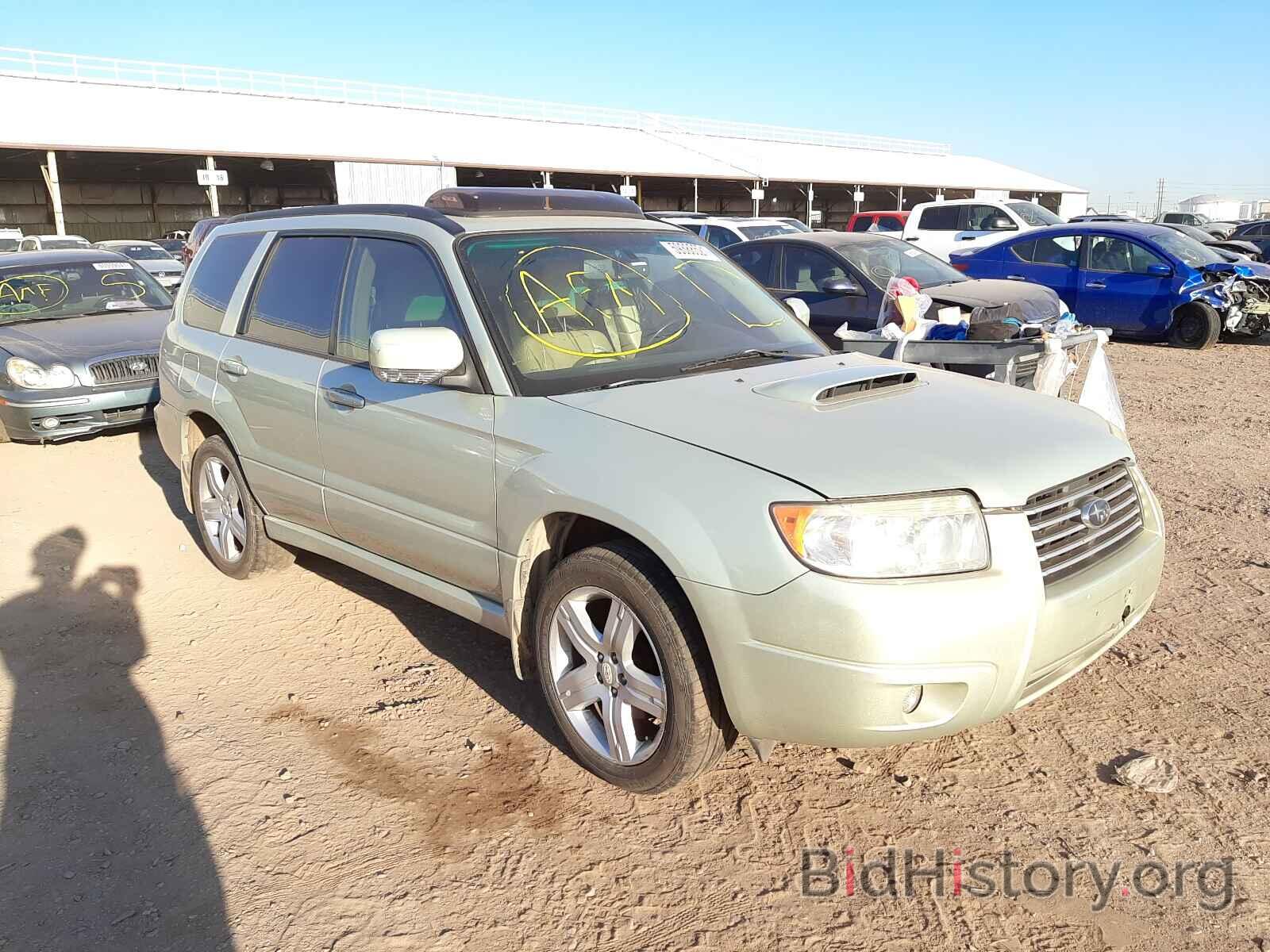 Photo JF1SG69627H709982 - SUBARU FORESTER 2007