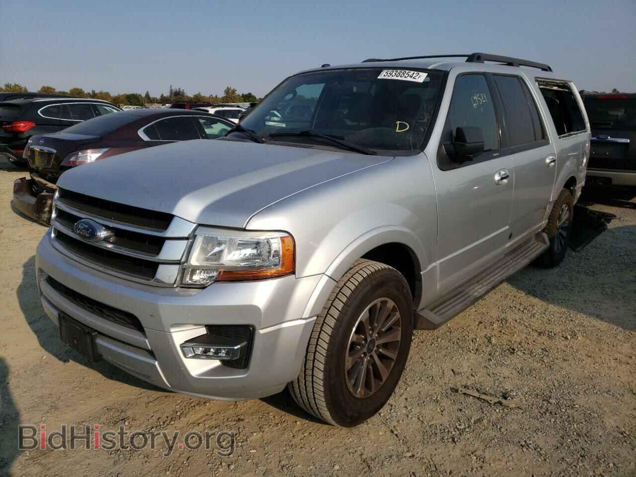 2015 FORD EXPEDITION - VIN: 1FMJK1HTXFEF45178 - Фото 2