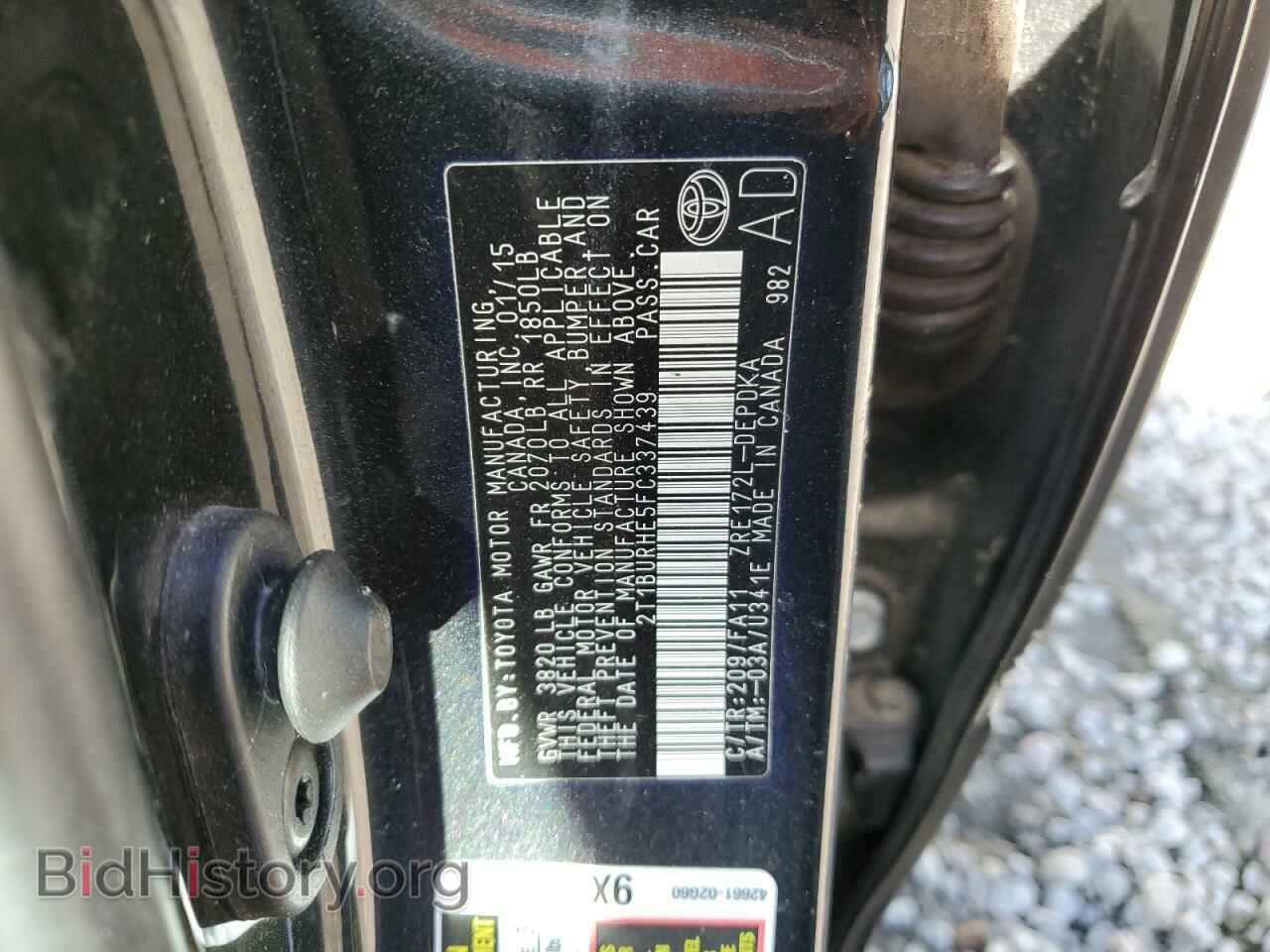 2015 TOYOTA COROLLA - VIN: 2T1BURHE5FC337439 - Фото 10