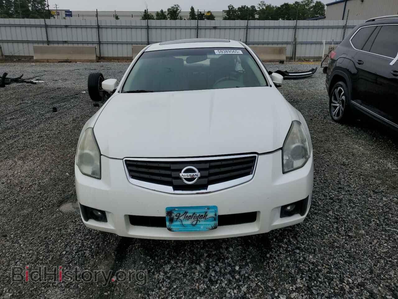 2007 NISSAN MAXIMA - VIN: 1N4BA41E47C820913 - Фото 5