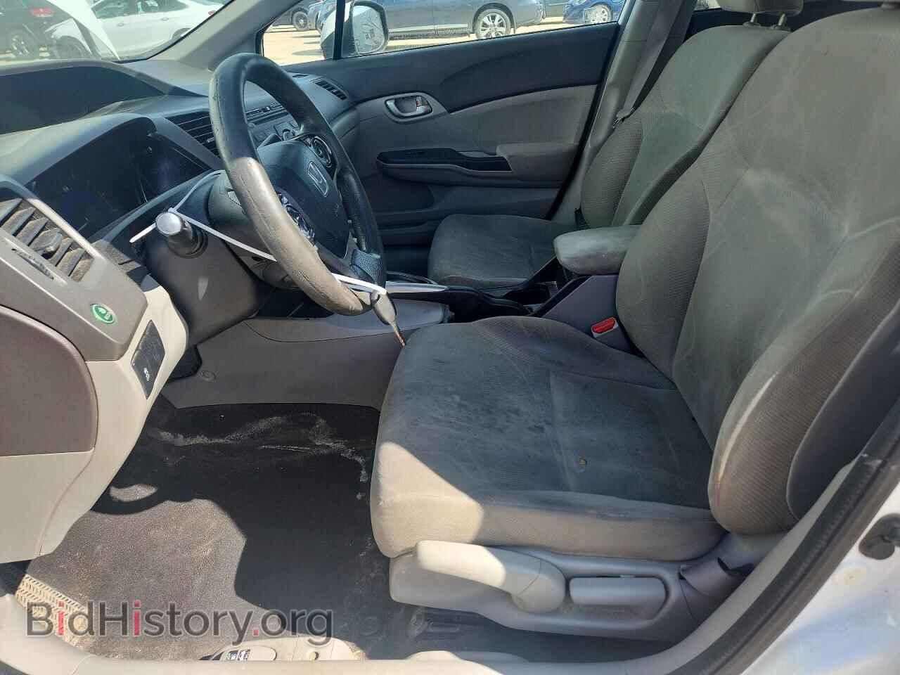 2012 HONDA CIVIC - VIN: 2HGFB2F44CH063128 - Фото 7
