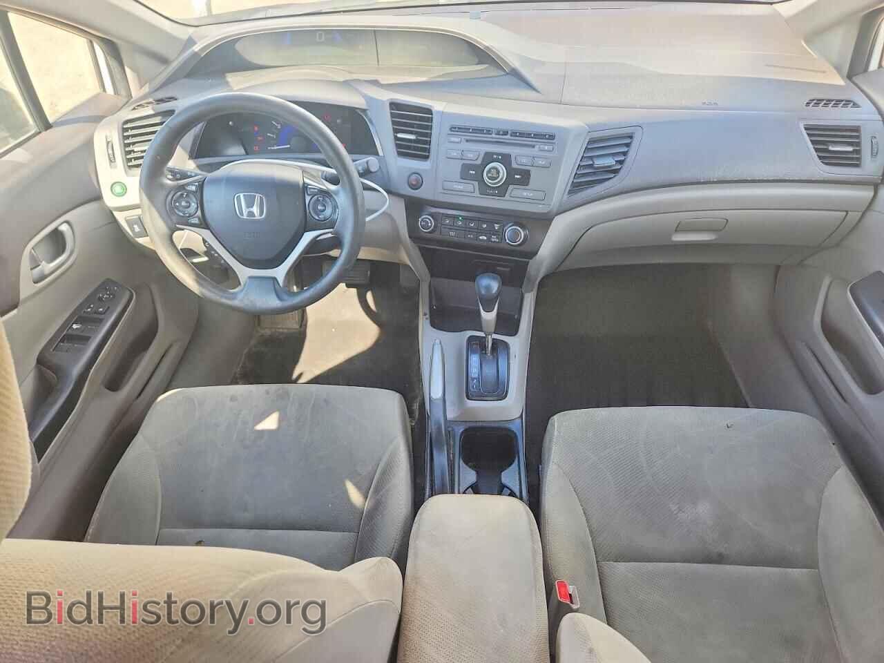 2012 HONDA CIVIC - VIN: 2HGFB2F44CH063128 - Фото 8