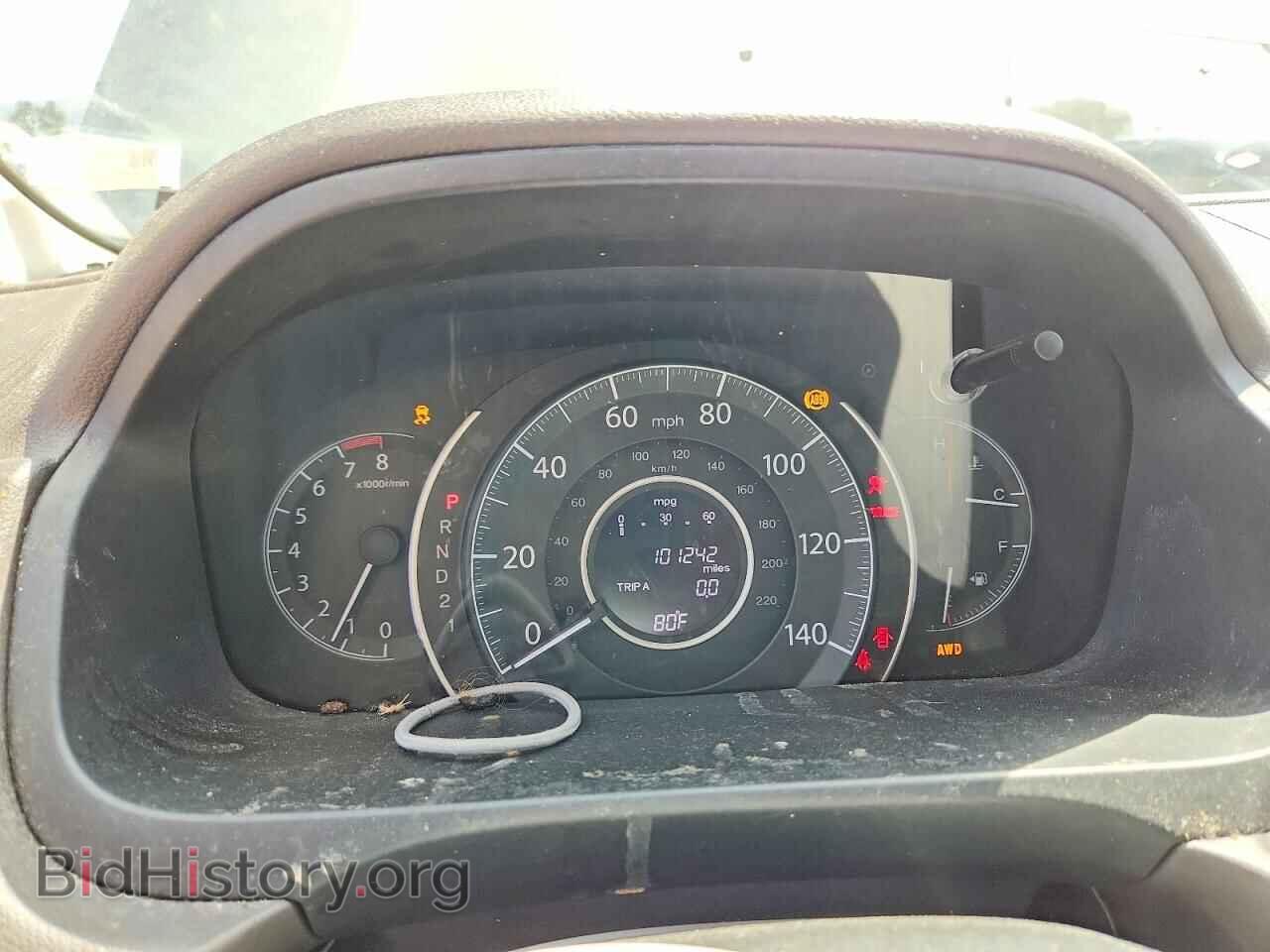 2012 HONDA CRV - VIN: JHLRM4H53CC005024 - Photo 9