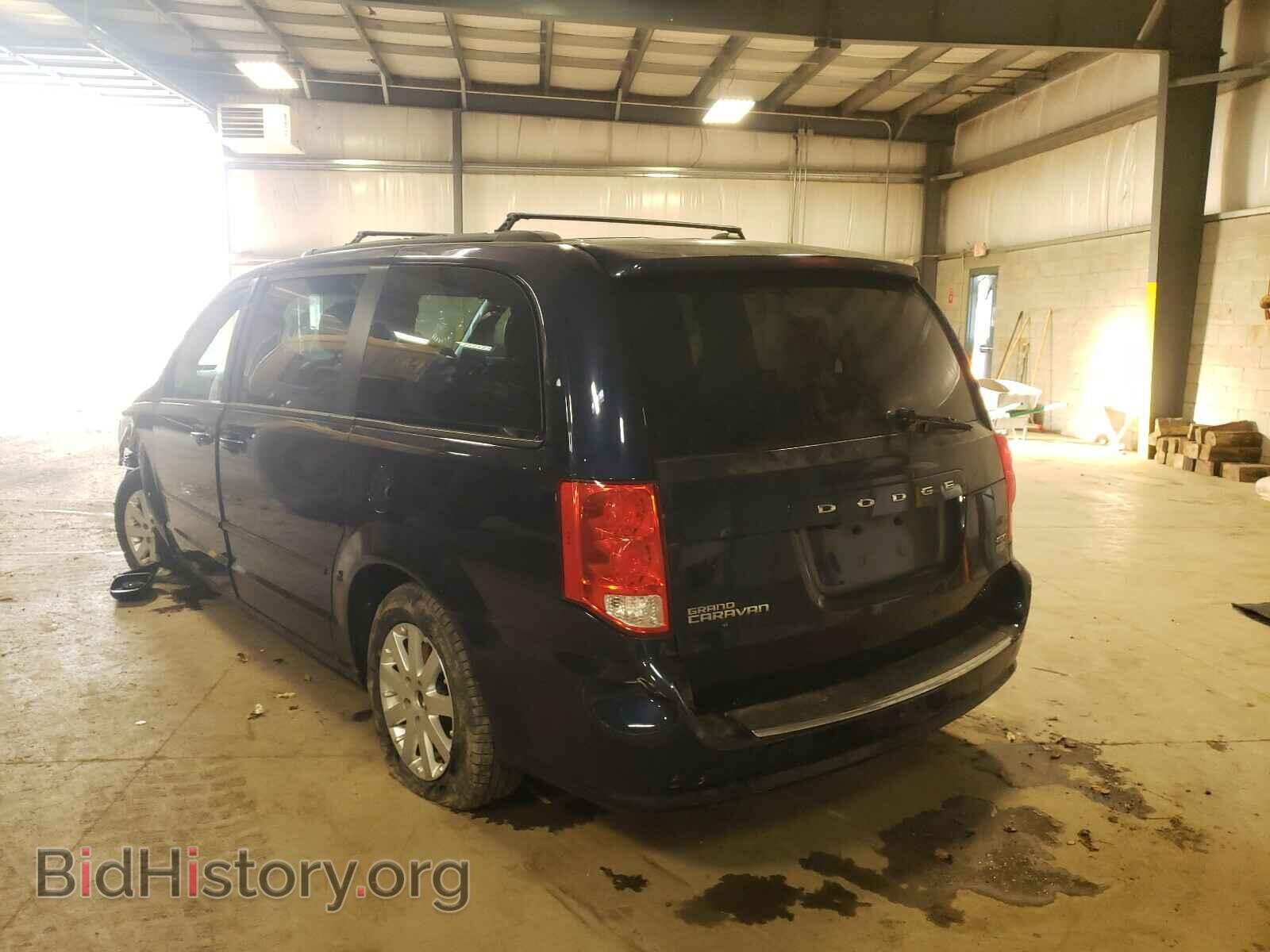 2017 DODGE CARAVAN - VIN: 2C4RDGEGXHR699231 - Фото 3