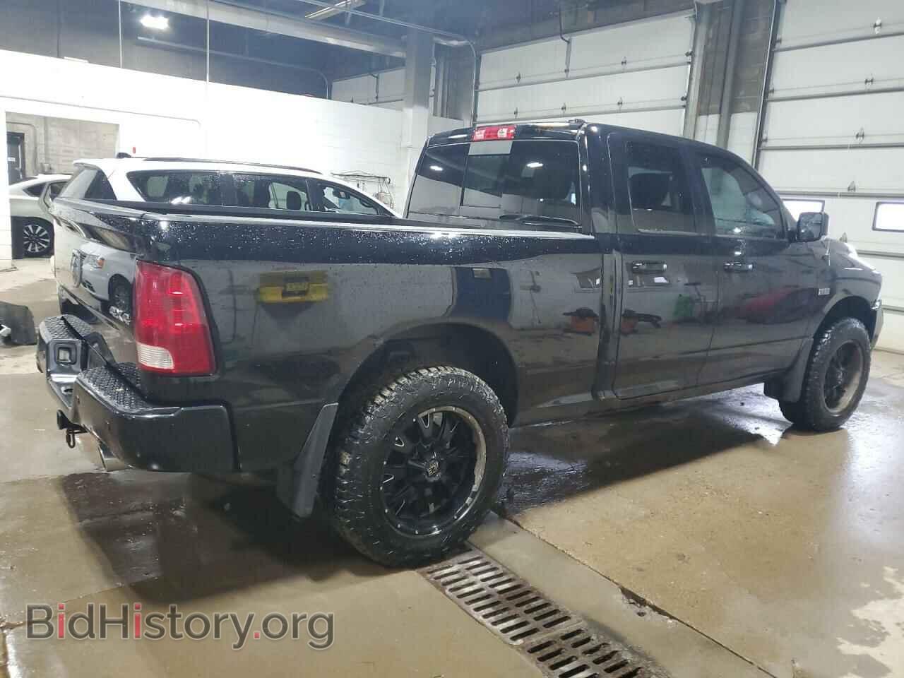 2012 DODGE RAM 1500 - VIN: 1C6RD7HT5CS306565 - Фото 3