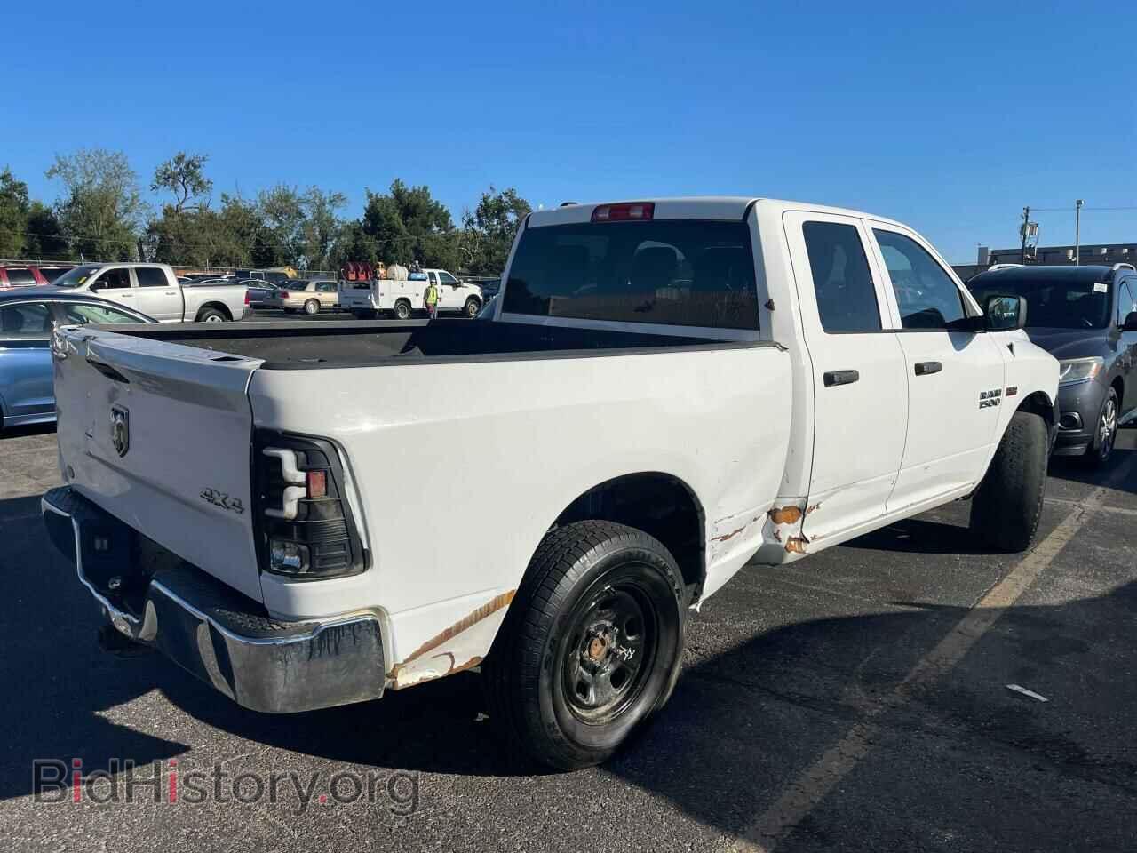2015 RAM 1500 - VIN: 1C6RR7FT5FS756967 - Photo 4