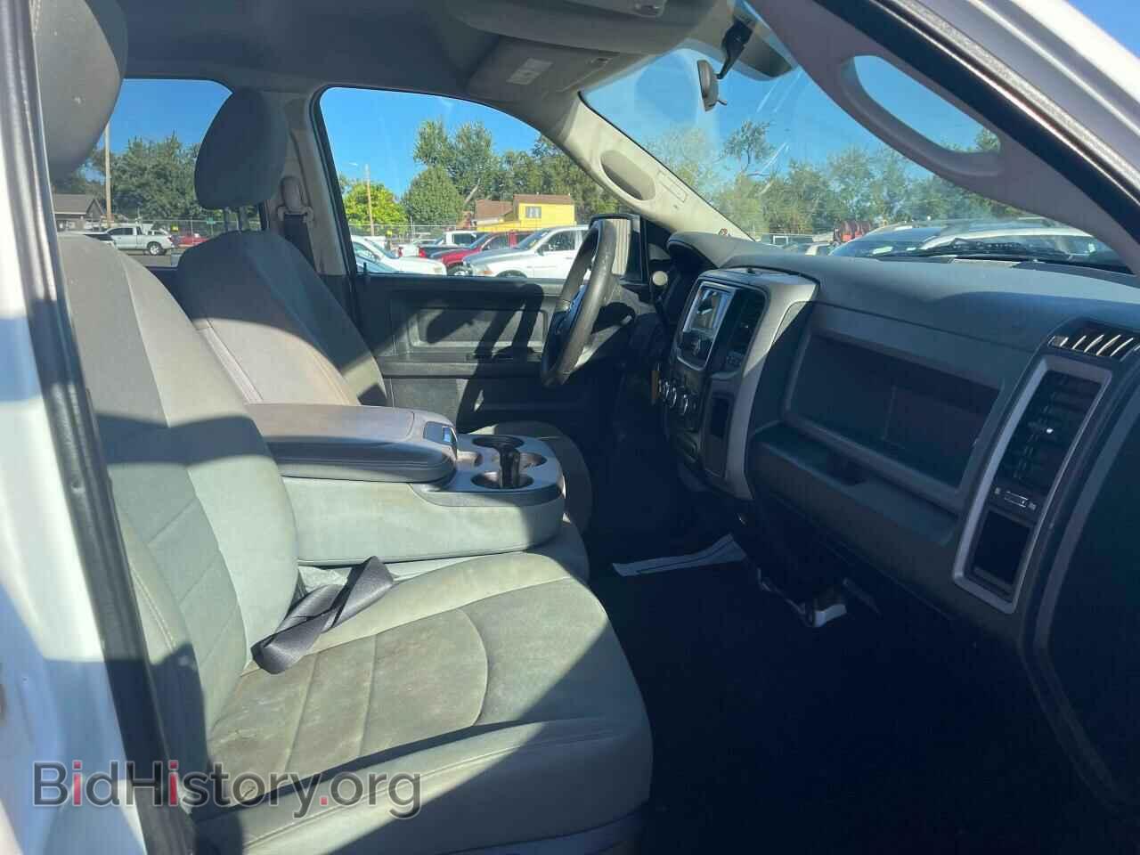 2015 RAM 1500 - VIN: 1C6RR7FT5FS756967 - Photo 5