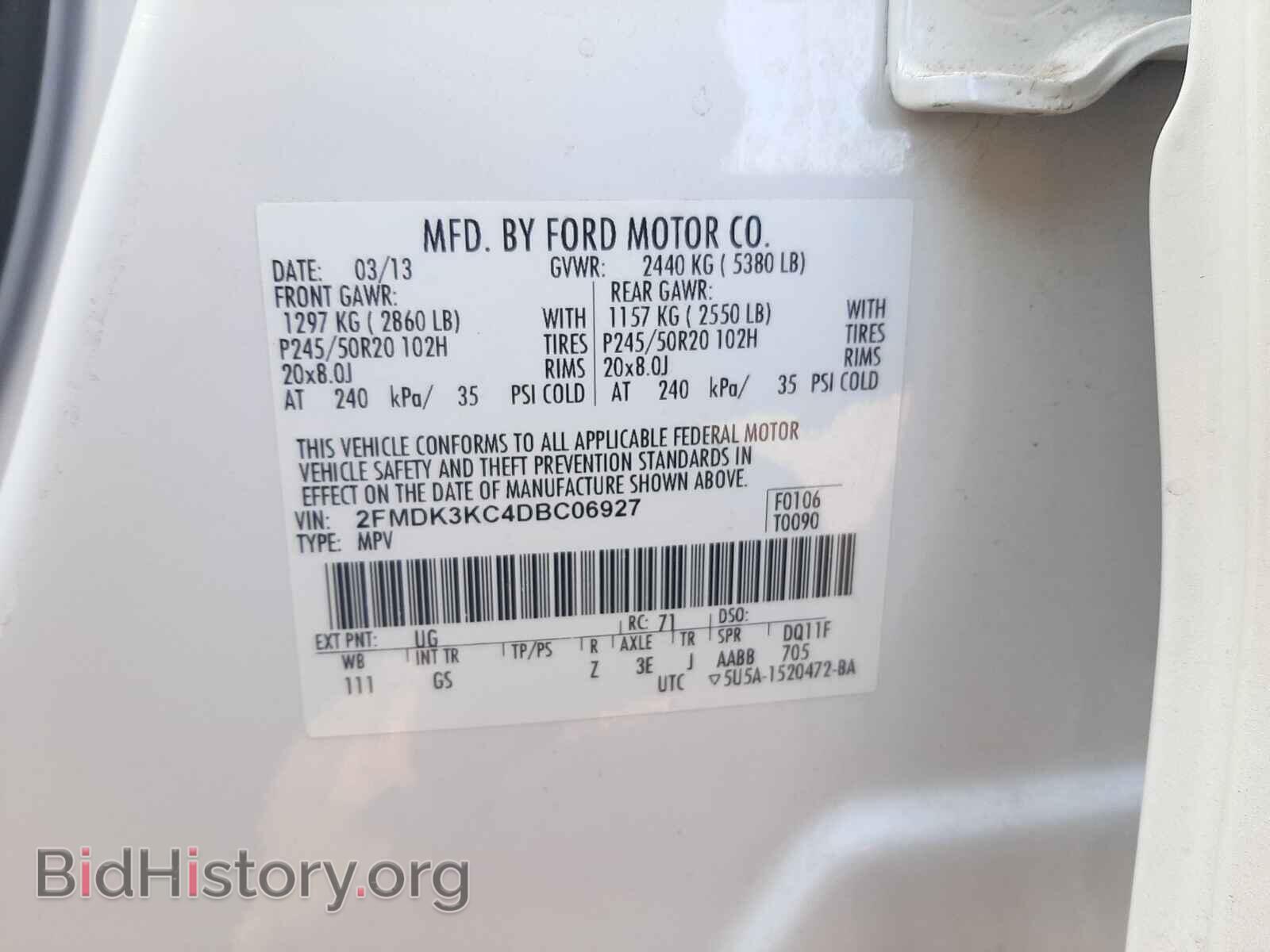 2013 FORD EDGE - VIN: 2FMDK3KC4DBC06927 - Photo 10