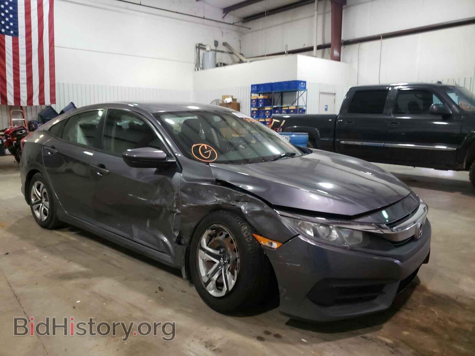 Фотография 19XFC2F54HE050340 - HONDA CIVIC 2017