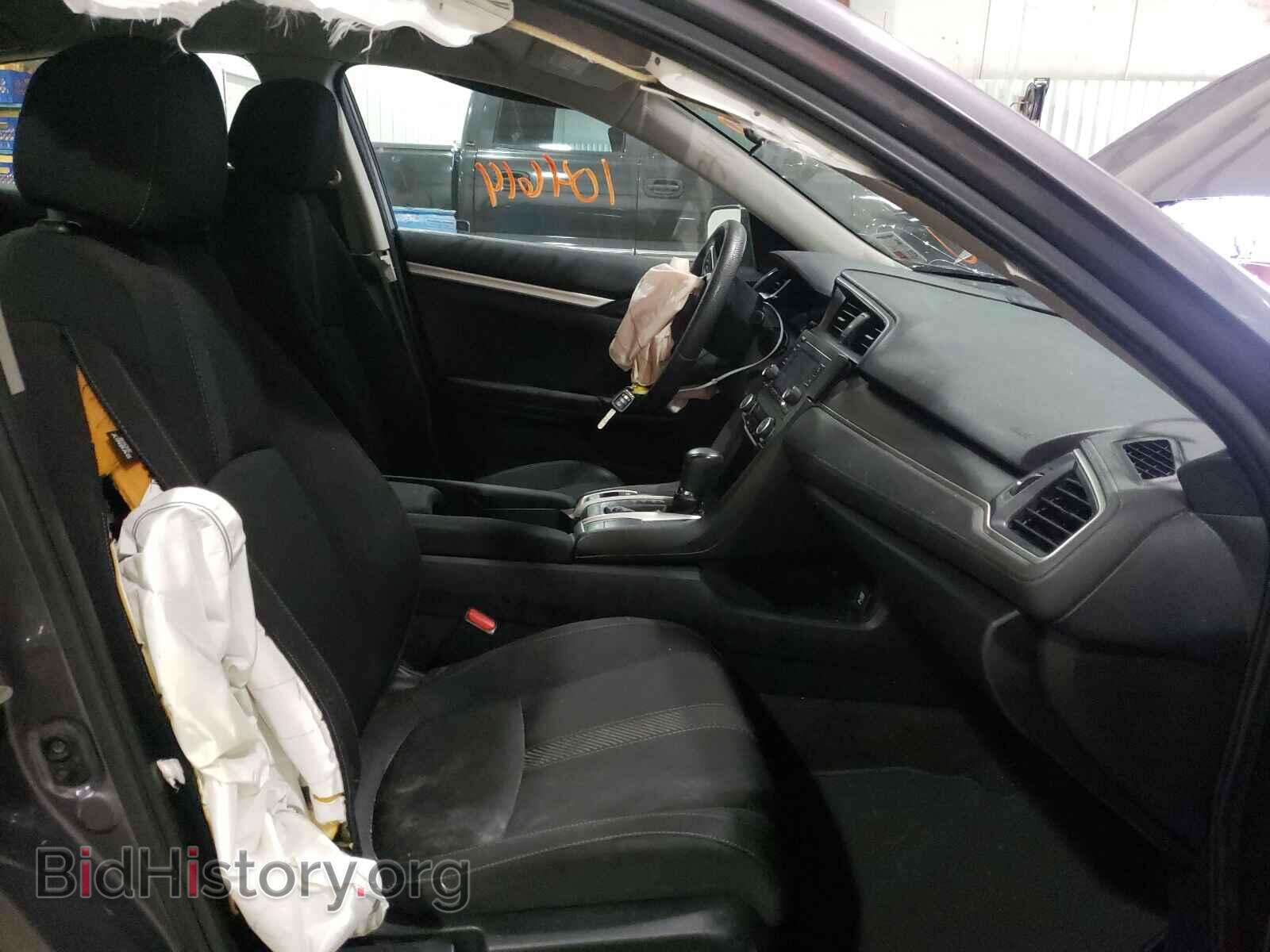 2017 HONDA CIVIC - VIN: 19XFC2F54HE050340 - Photo 5