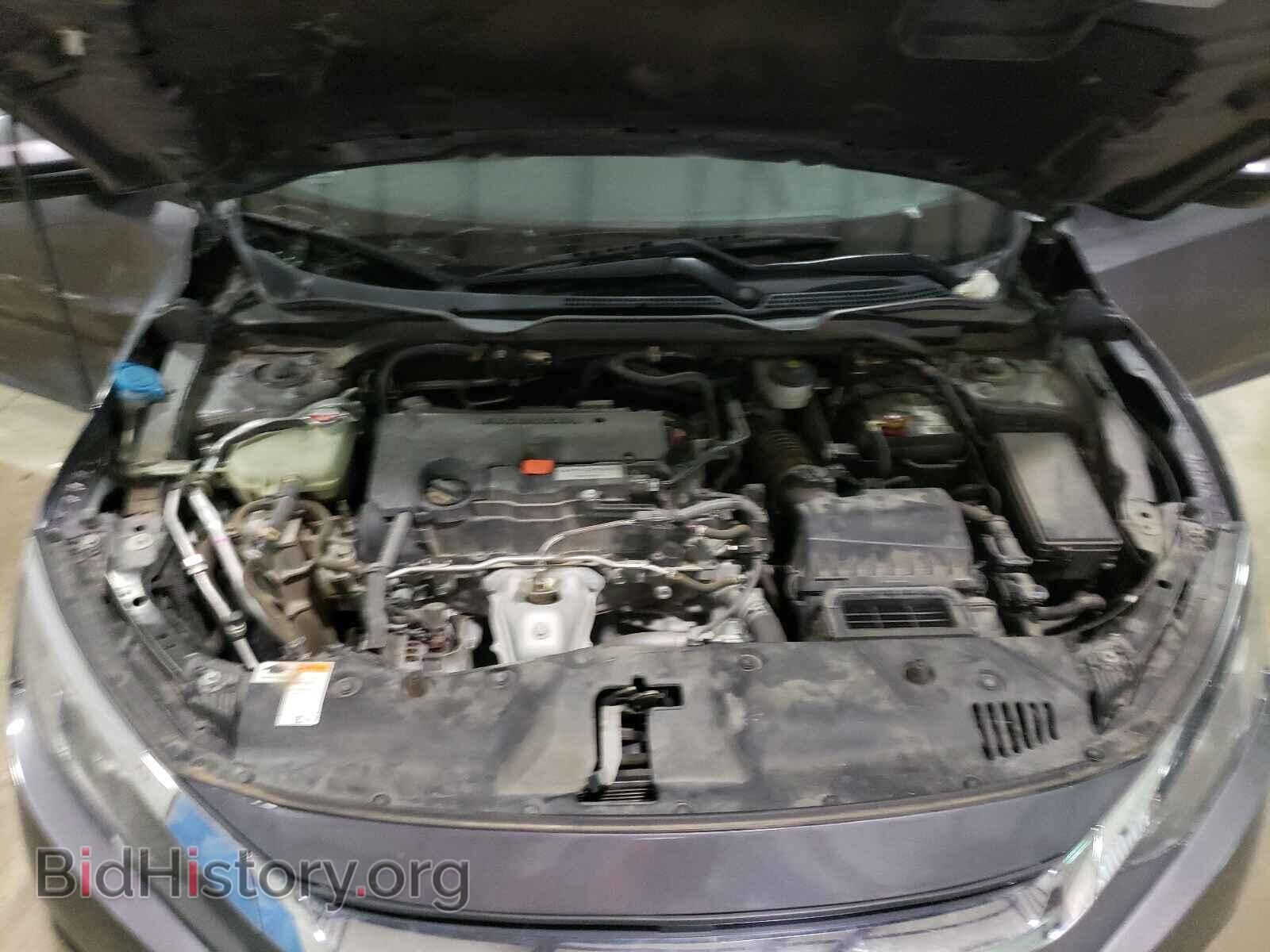 2017 HONDA CIVIC - VIN: 19XFC2F54HE050340 - Photo 7
