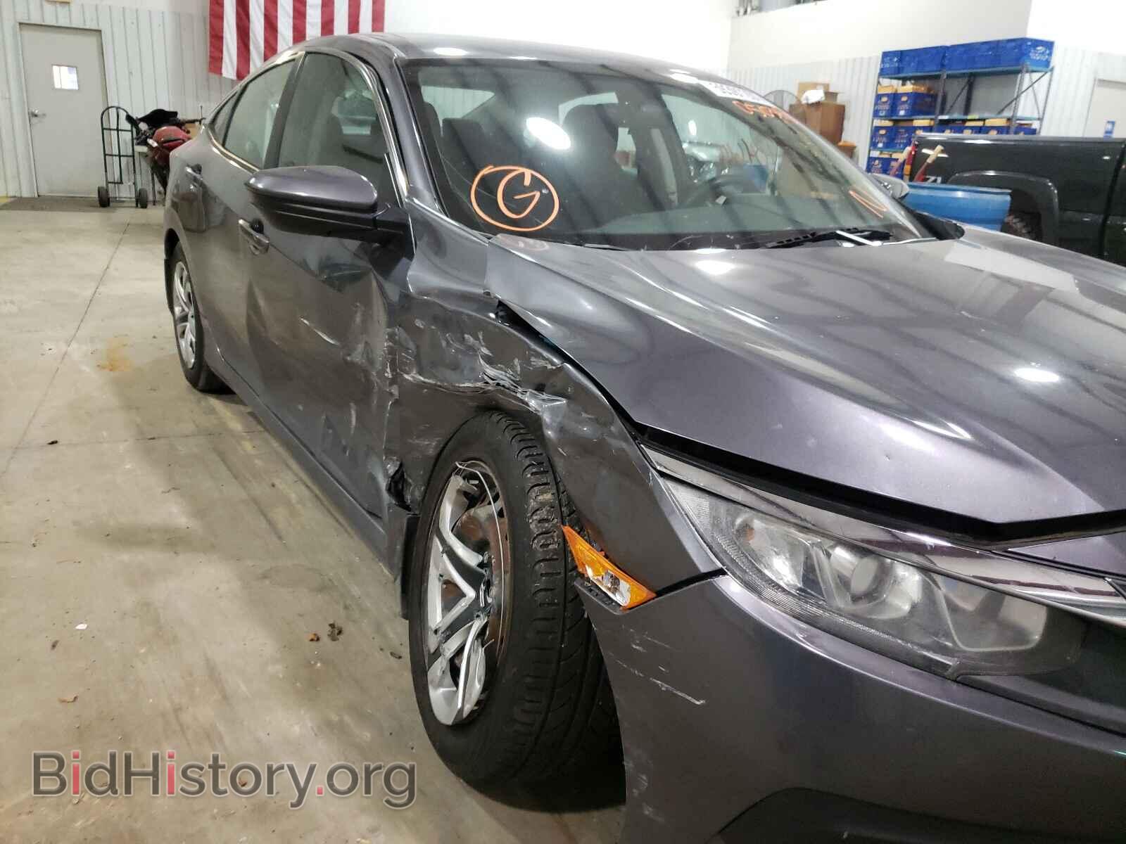2017 HONDA CIVIC - VIN: 19XFC2F54HE050340 - Photo 9
