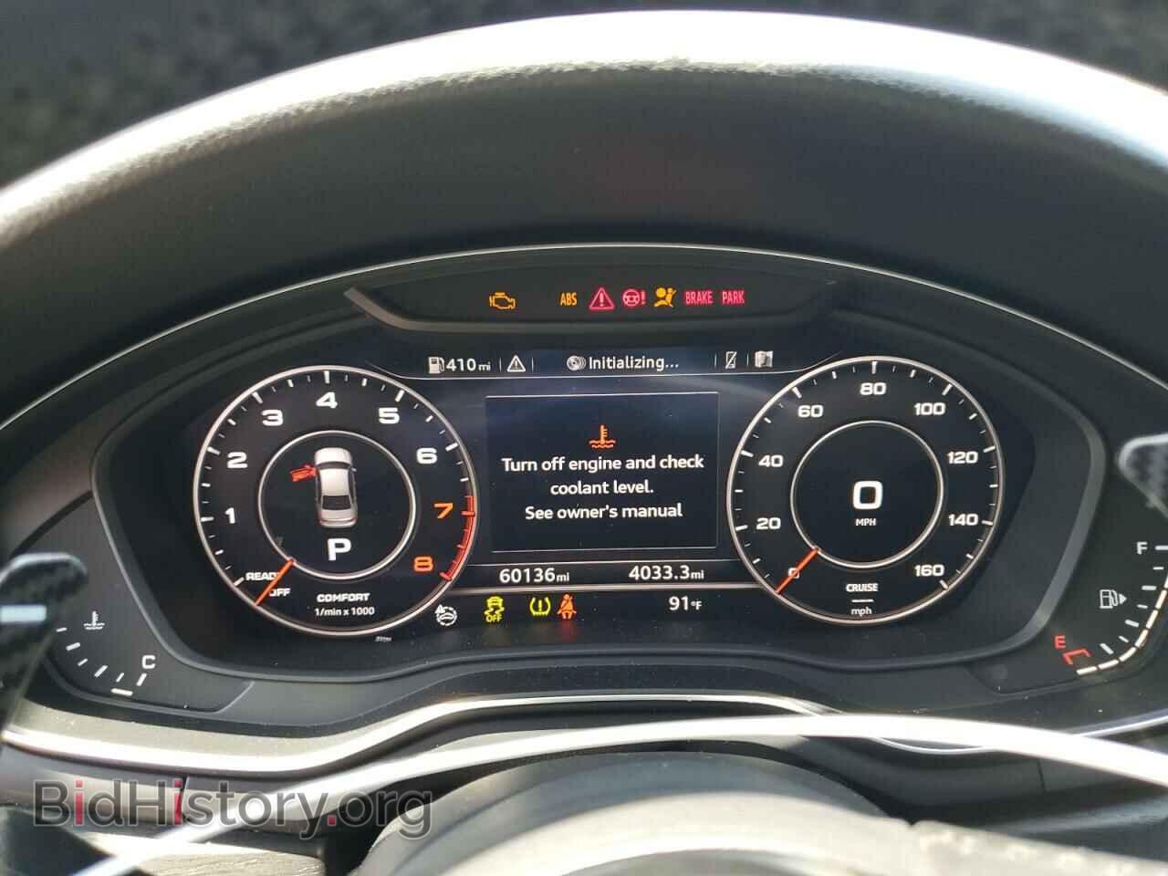 2017 AUDI A4 - VIN: WAUENAF46HN057810 - Фото 9