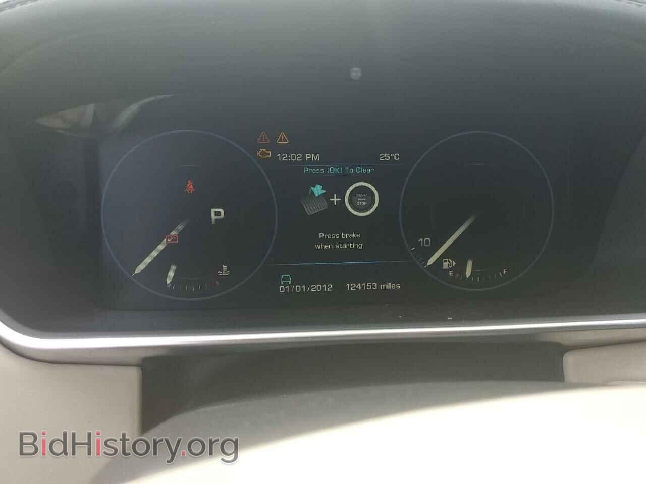 2013 LAND ROVER RANGEROVER - VIN: SALGS2DF1DA105433 - Фото 9