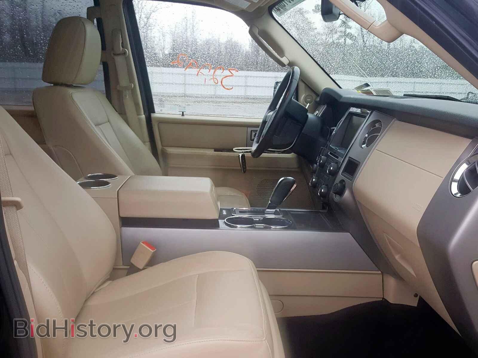 2015 FORD EXPEDITION - VIN: 1FMJU2AT9FEF32285 - Фото 5
