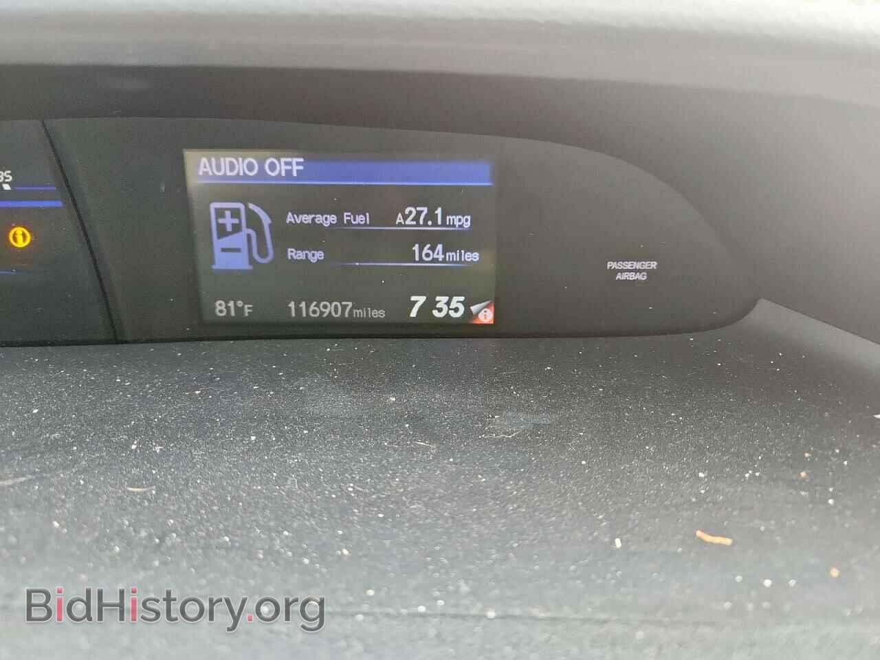 2013 HONDA CIVIC - VIN: 2HGFB2F85DH503605 - Фото 9