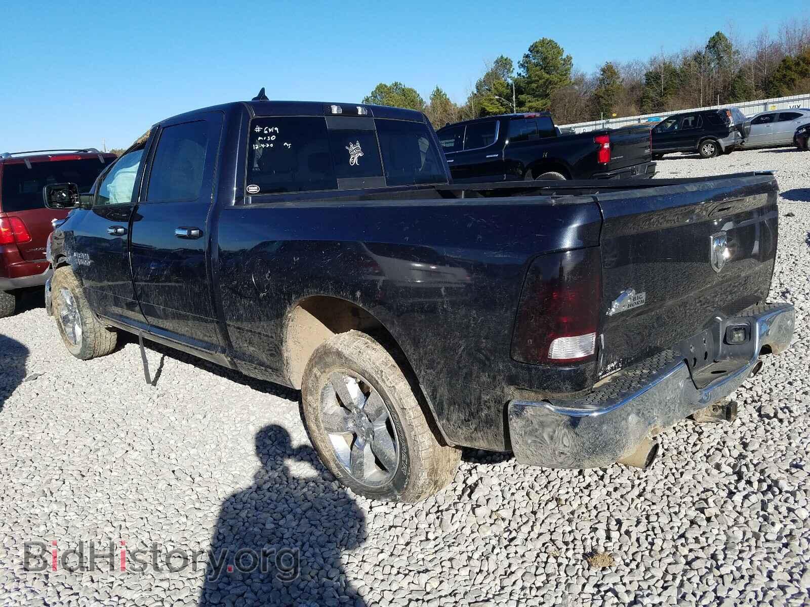 2017 RAM 1500 - VIN: 1C6RR6TT2HS532413 - Photo 3