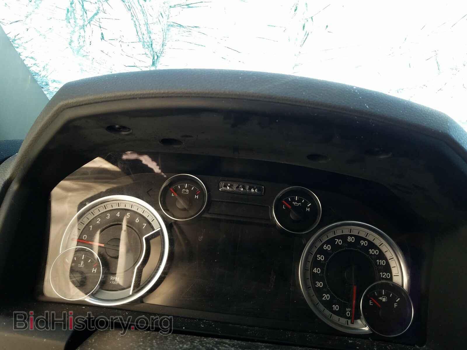 2017 RAM 1500 - VIN: 1C6RR6TT2HS532413 - Photo 8