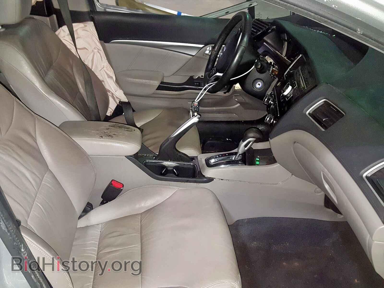 2013 HONDA CIVIC - VIN: 2HGFB2F95DH529730 - Фото 5