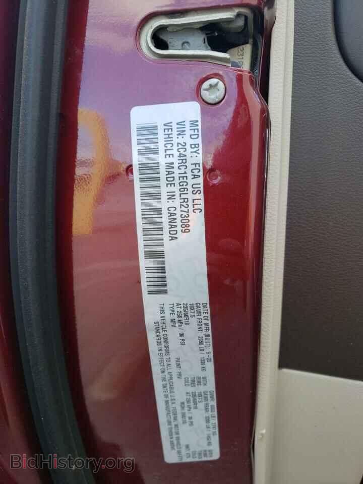 2020 CHRYSLER PACIFICA - VIN: 2C4RC1EG6LR273089 - Photo 10