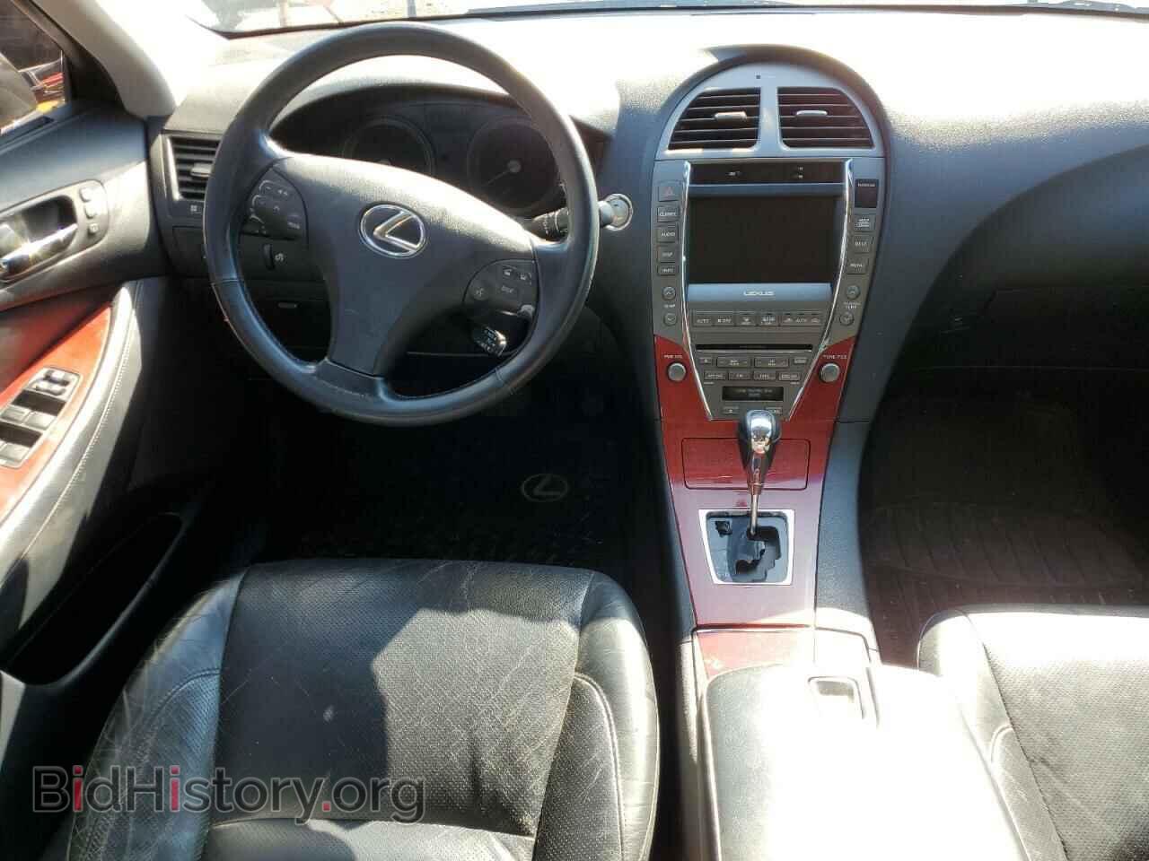 2009 LEXUS ES350 - VIN: JTHBJ46G192313317 - Фото 8
