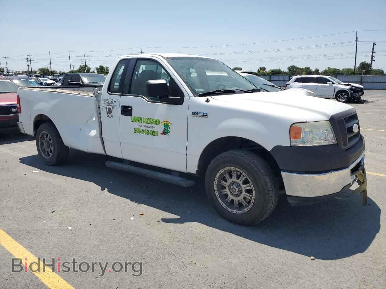 2008 FORD All Models - VIN: 1FTPF12VX8KF04602 - Photo 4