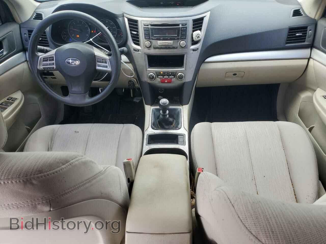 2014 SUBARU OUTBACK - VIN: 4S4BRBAC3E1273482 - Фото 8