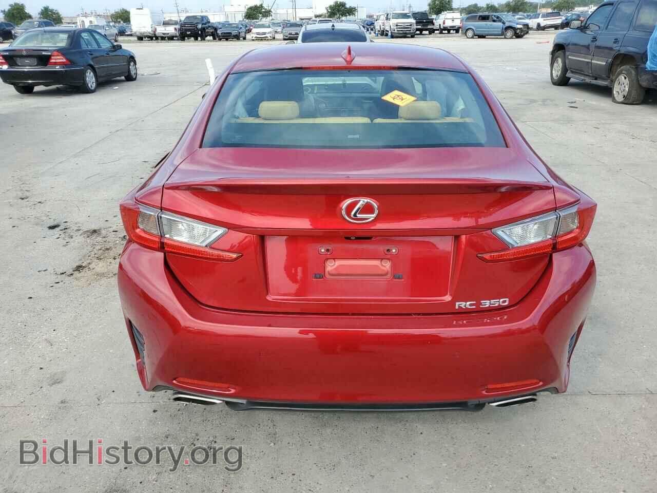 2015 LEXUS RX350 - VIN: JTHHE5BC3F5007074 - Фото 6