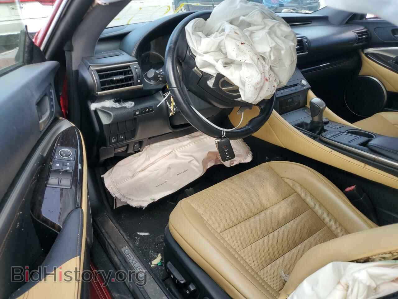 2015 LEXUS RX350 - VIN: JTHHE5BC3F5007074 - Фото 8