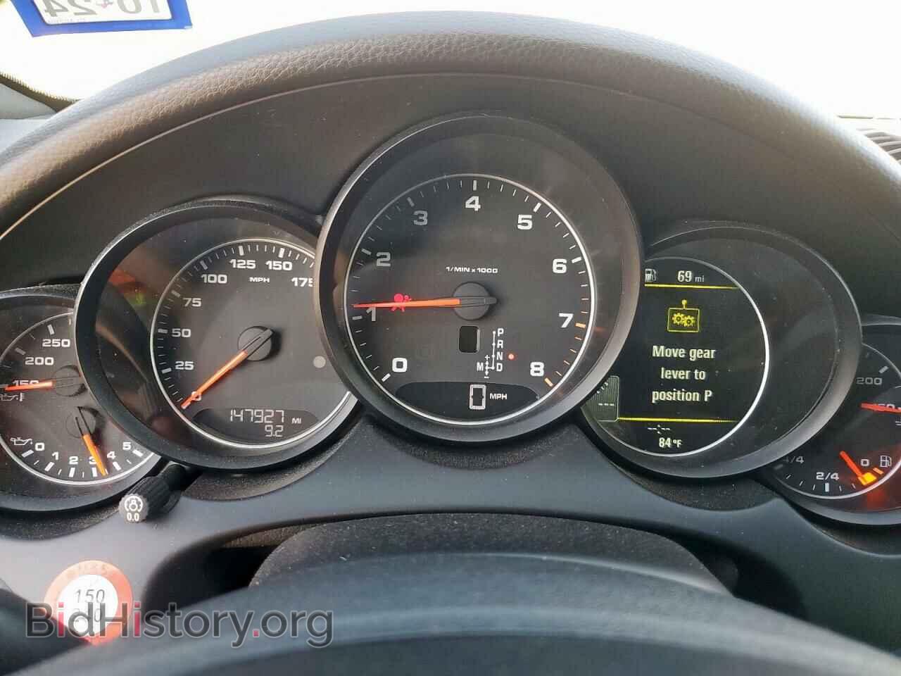 2012 PORSCHE CAYENNE - VIN: WP1AA2A22CLA02105 - Photo 9