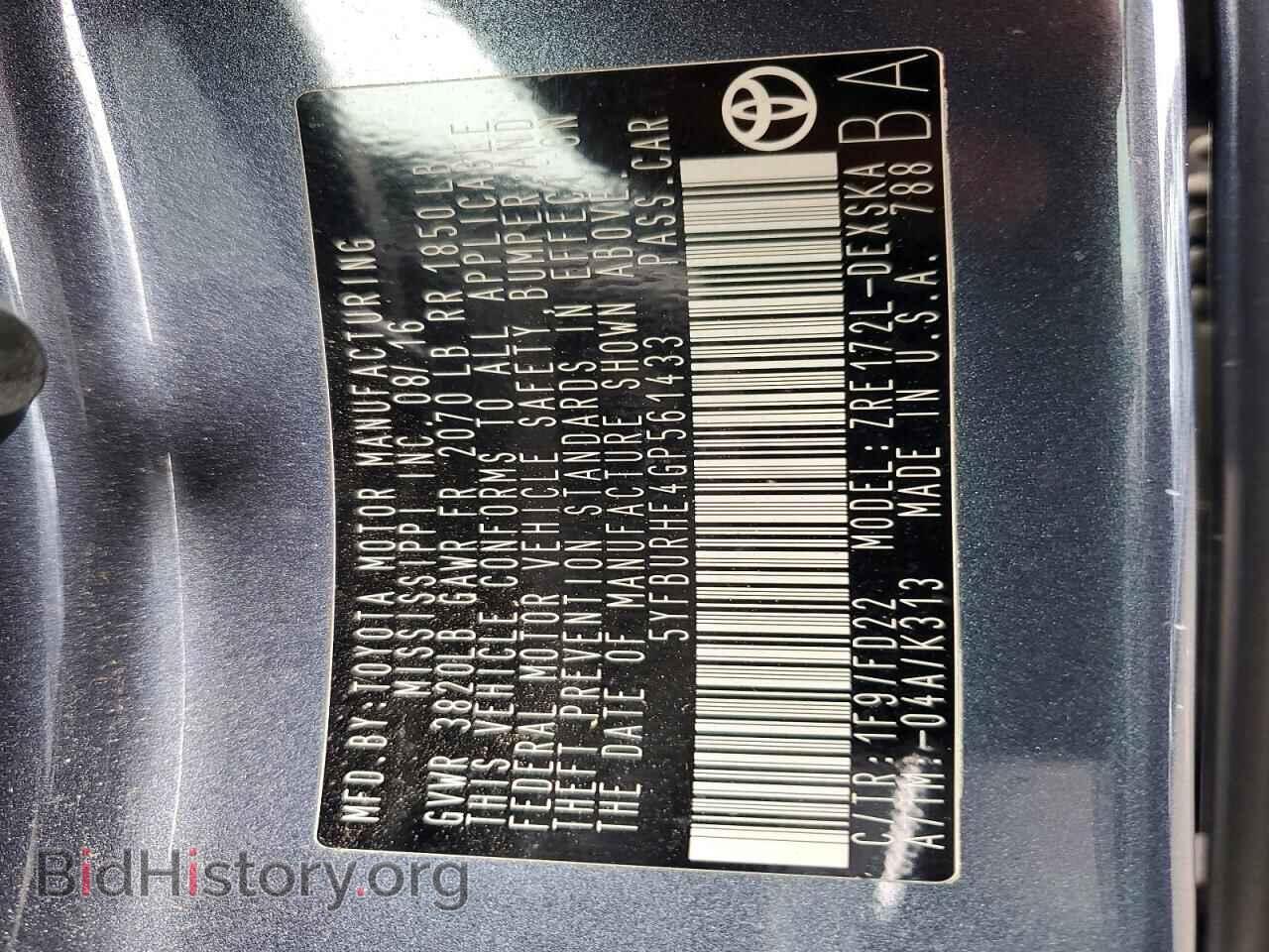 2016 TOYOTA COROLLA - VIN: 5YFBURHE4GP561433 - Фото 12
