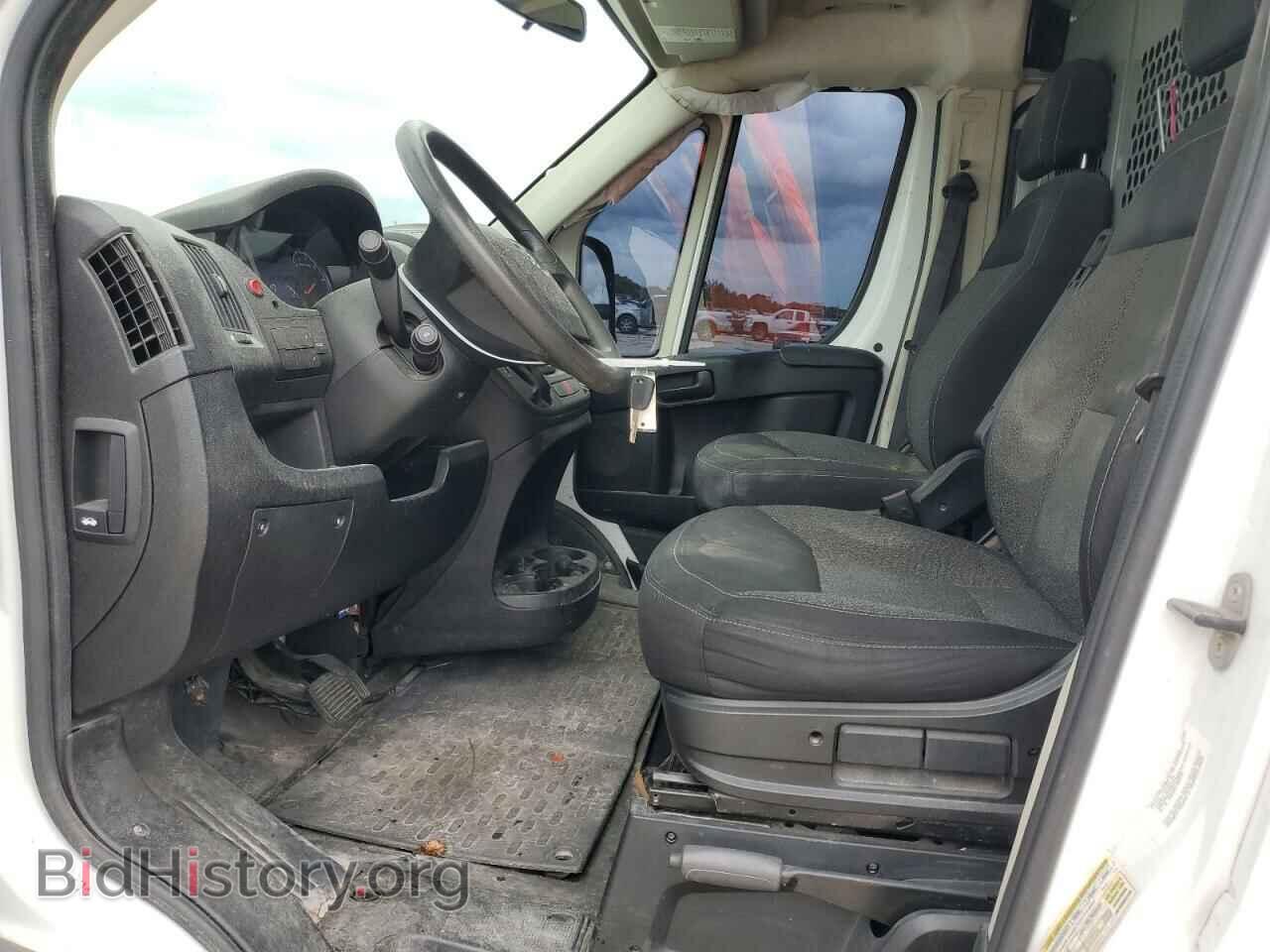 2014 RAM All Models - VIN: 3C6TRVAG4EE108896 - Photo 7
