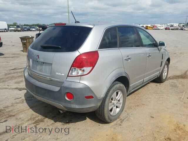 2008 SATURN VUE - VIN: 3GSCL33P18S643867 - Фото 4