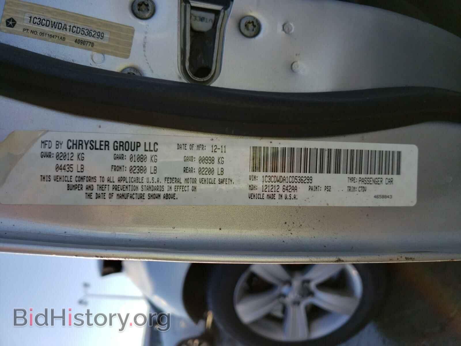 2012 DODGE CALIBER - VIN: 1C3CDWDA1CD536299 - Photo 10