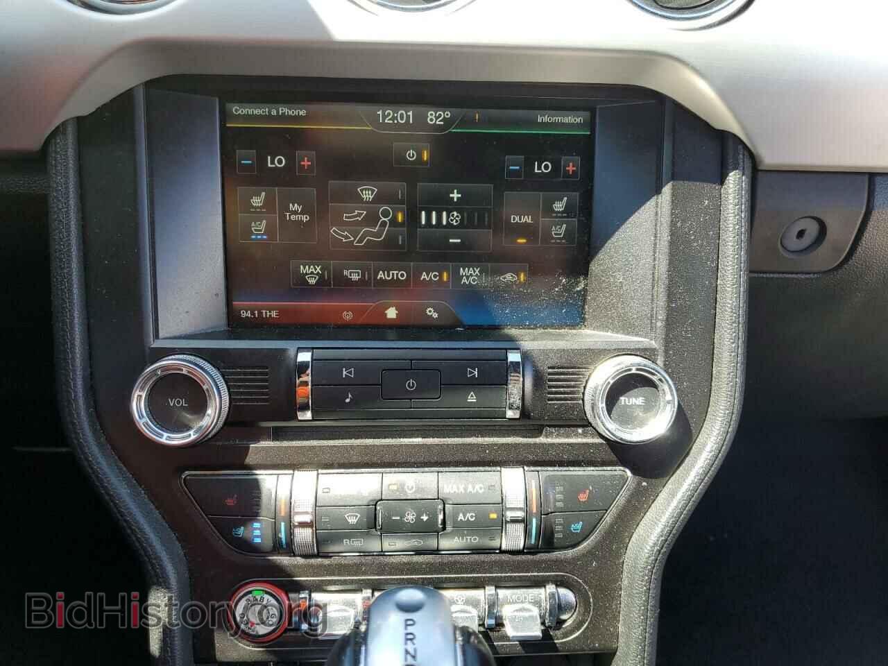 2015 FORD MUSTANG - VIN: 1FATP8UH6F5426543 - Фото 9