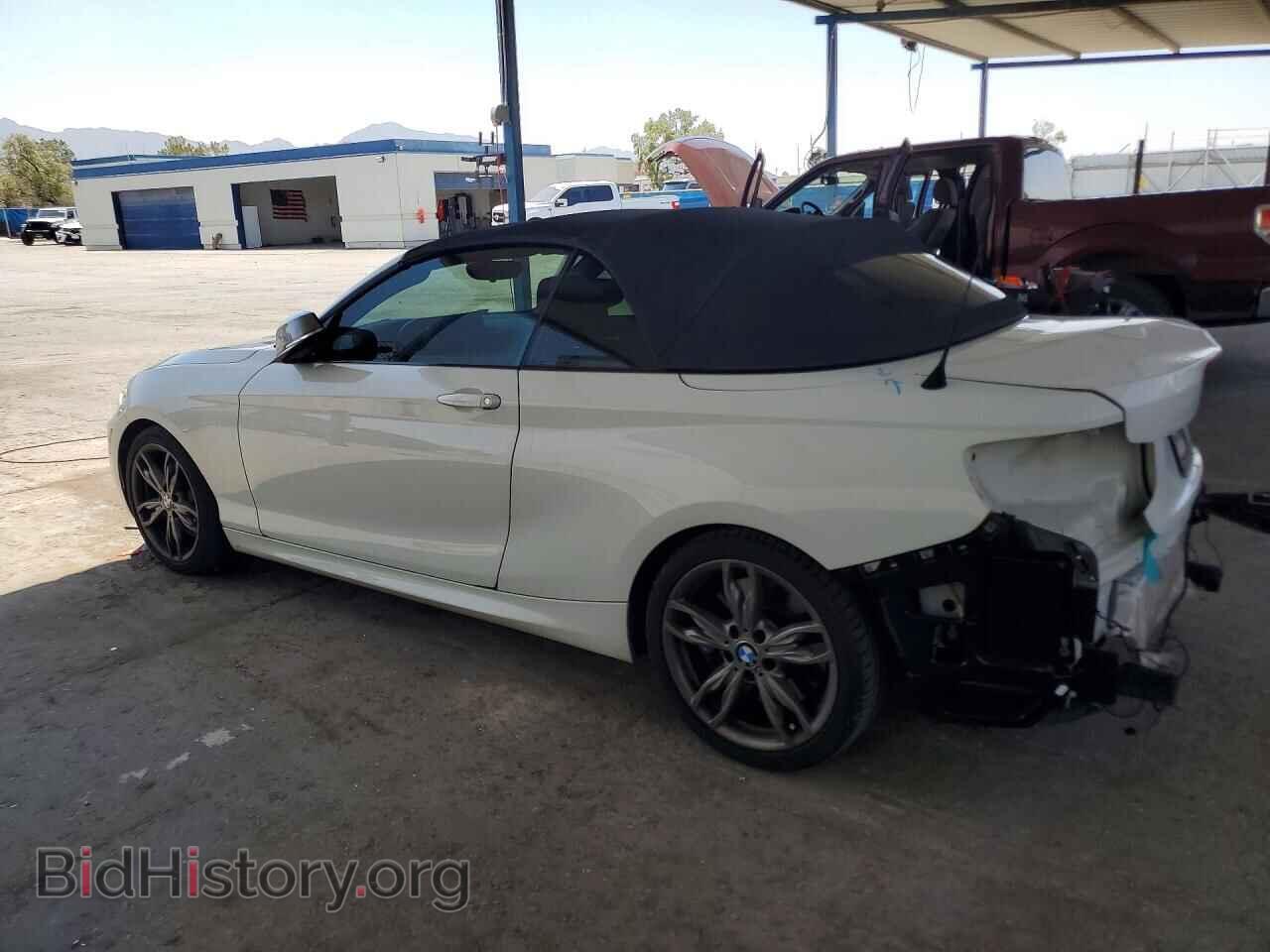 2015 BMW M2 - VIN: WBA1M1C50FV393383 - Photo 2