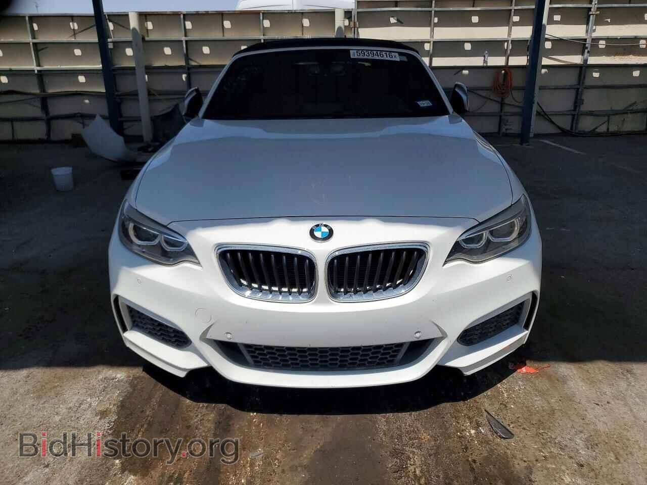 2015 BMW M2 - VIN: WBA1M1C50FV393383 - Photo 5