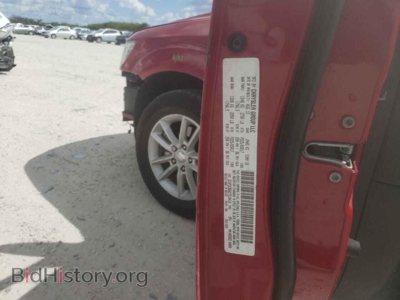 2013 DODGE JOURNEY - VIN: 3C4PDCBB6DT518416 - Фото 10