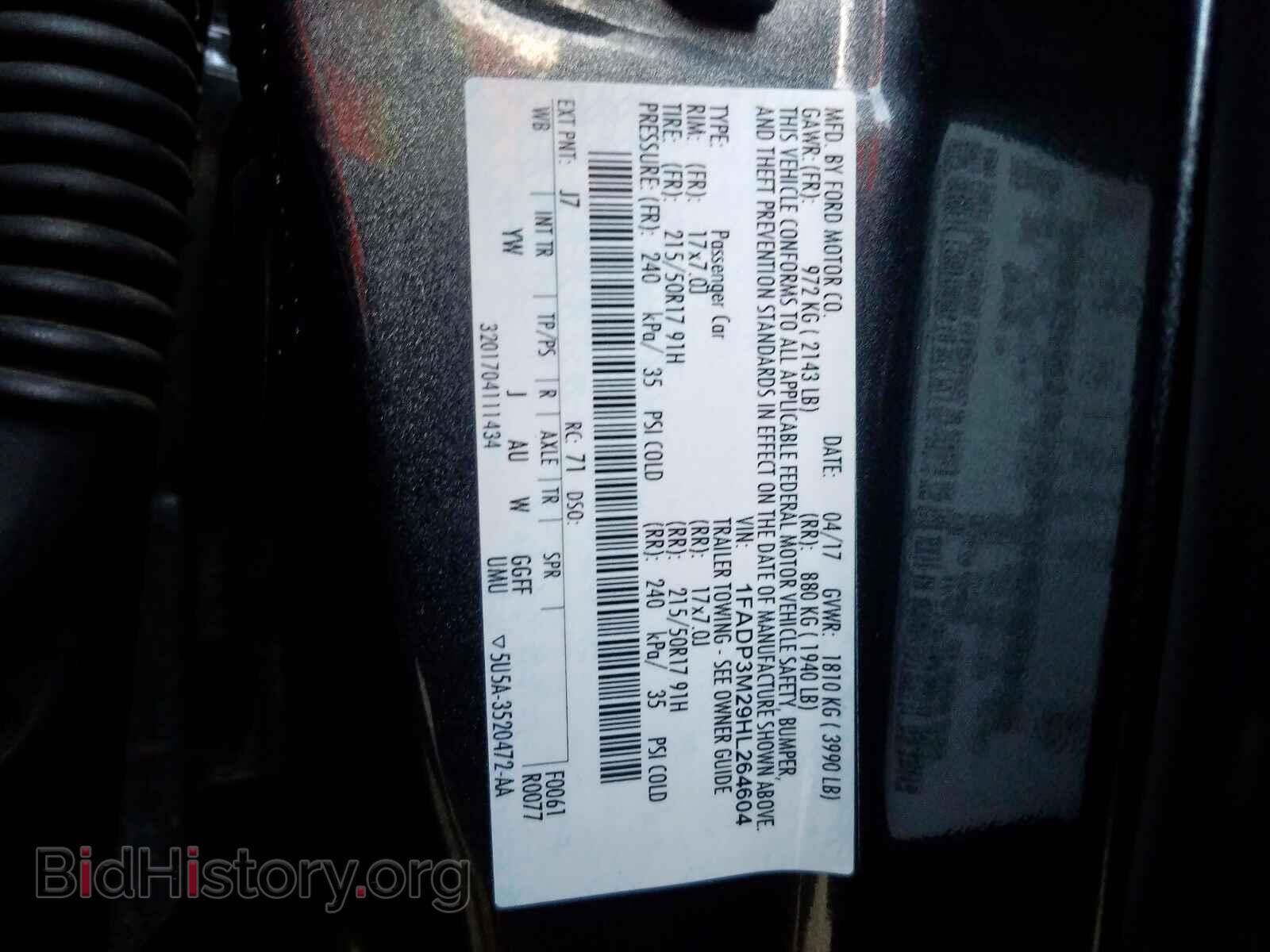 2017 FORD FOCUS - VIN: 1FADP3M29HL264604 - Фото 10