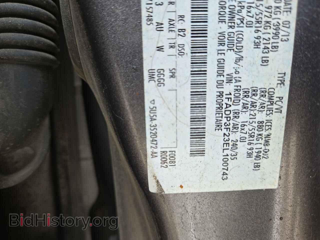 2014 FORD FOCUS - VIN: 1FADP3F23EL100743 - Photo 12