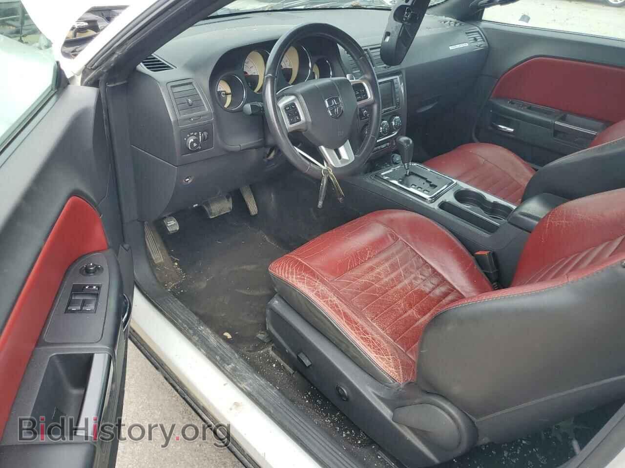2014 DODGE CHALLENGER - VIN: 2C3CDYAG8EH307659 - Фото 8