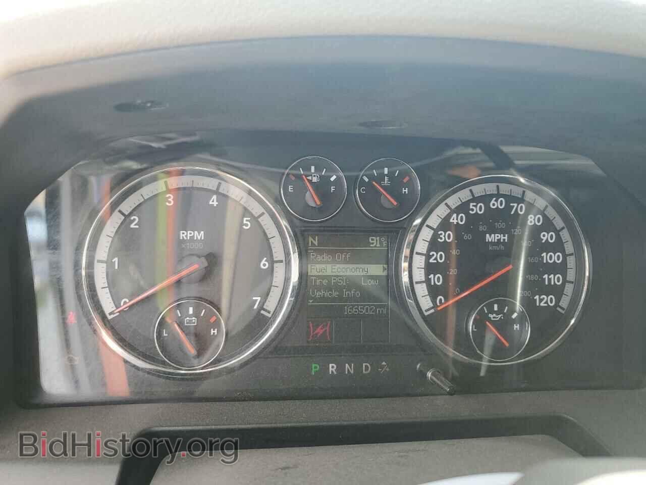 2012 DODGE RAM 1500 - VIN: 1C6RD7GT5CS148357 - Photo 9