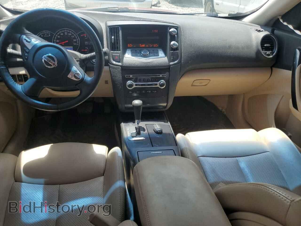 2012 NISSAN MAXIMA - VIN: 1N4AA5AP1CC808716 - Фото 8