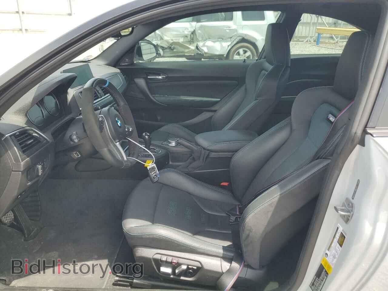 2019 BMW M2 - VIN: WBS2U7C58K7D11226 - Photo 7